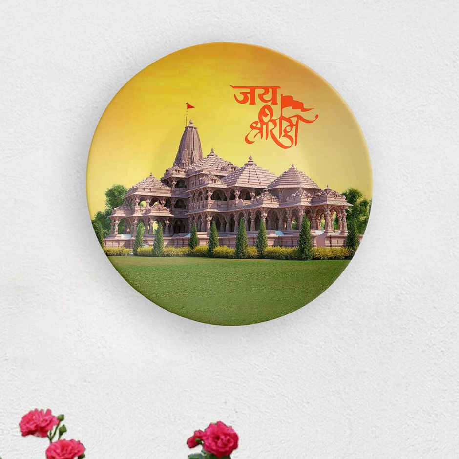 CasaCraft Pepperfry Divine Shri Ram Mandir Ayodhya Ceramic Decorative Round Wall Hanging Plate