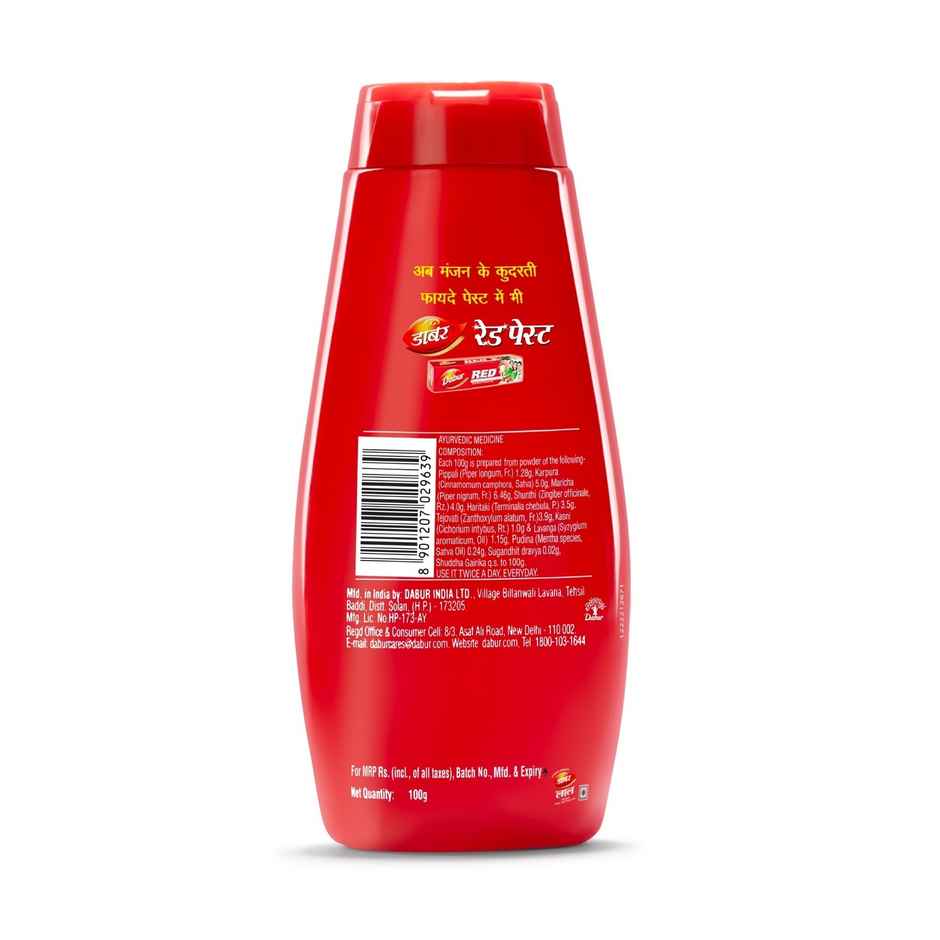 Dabur Lal Dant Manjan Powder 100g Combo