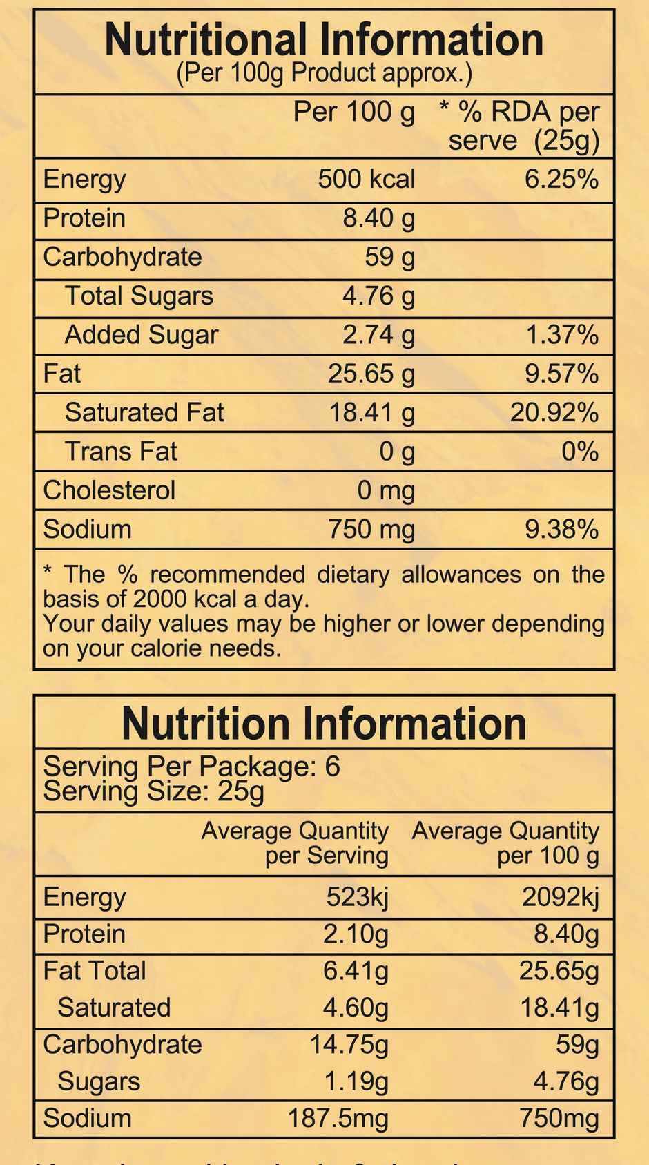 Palekar Jeera Masala Khari