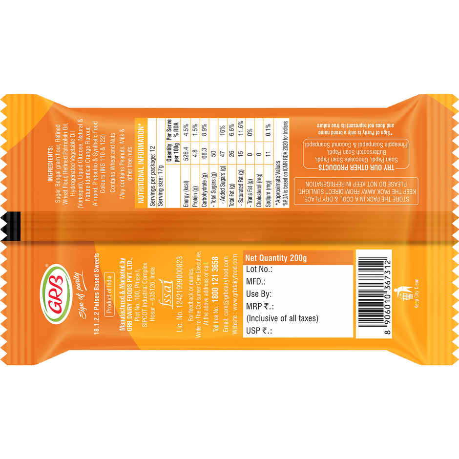 GRB Orange Soan Papdi | Traditional Indian Sweet
