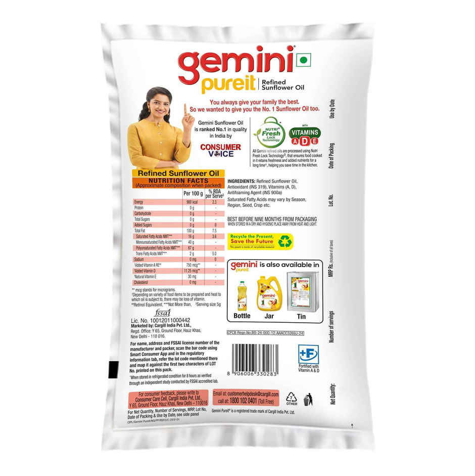 Gemini Pure It Refined Sunflower Oil | Pouch