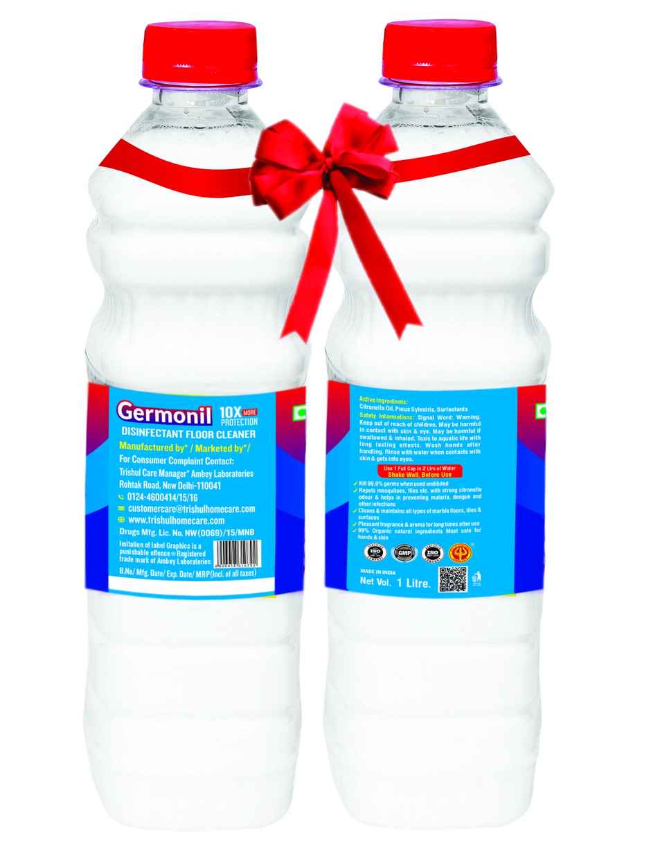 Trishul WHite Disinfectant Germonil