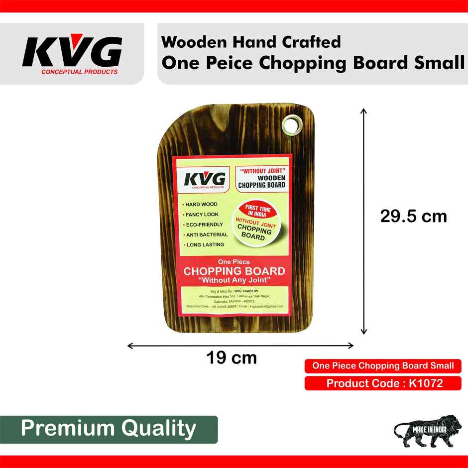 KVG Wooden Chopping Board | Wooden Cutting Serving Plater
