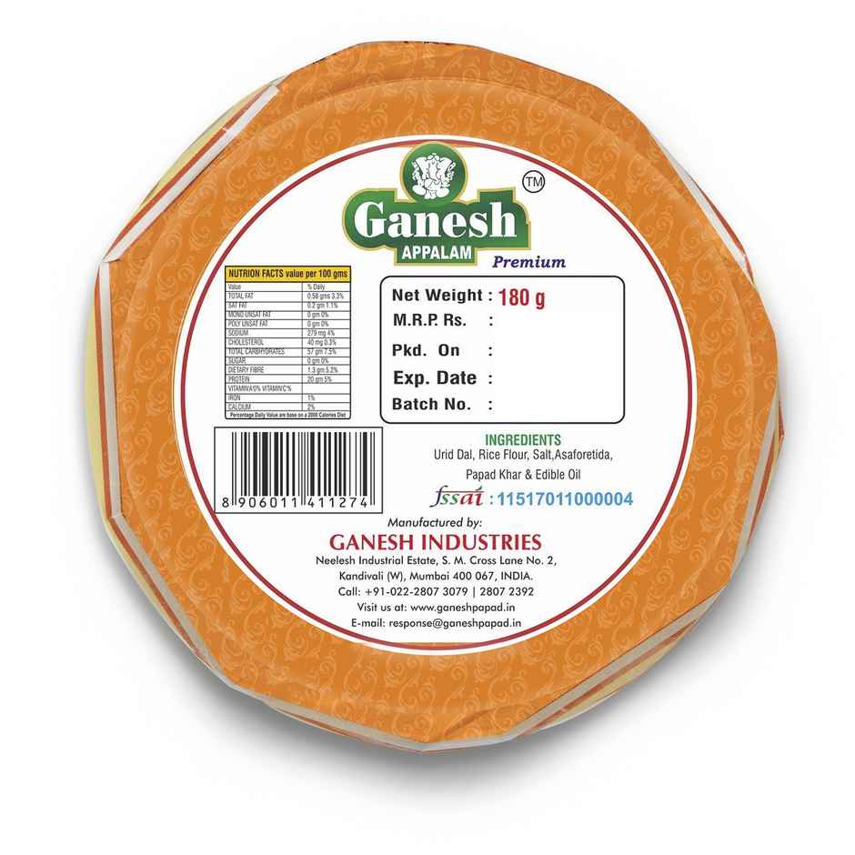 Ganesh Appalam Papad | Crunchy & Traditional