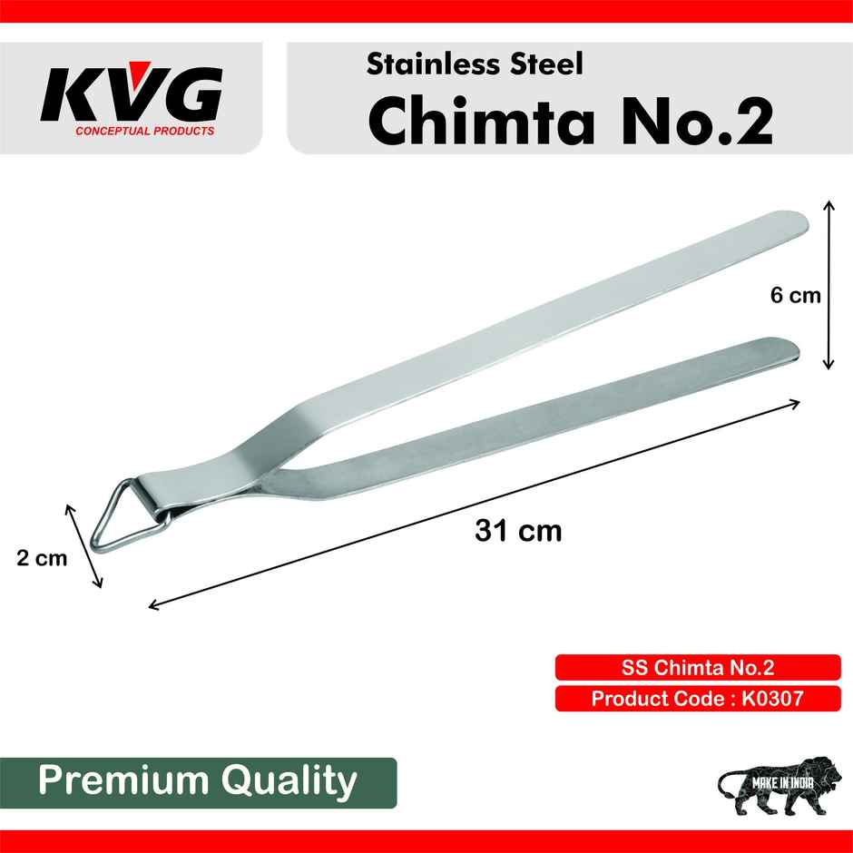 KVG Stainless Steel Chimta No.2 | Kitchen Utility Tool