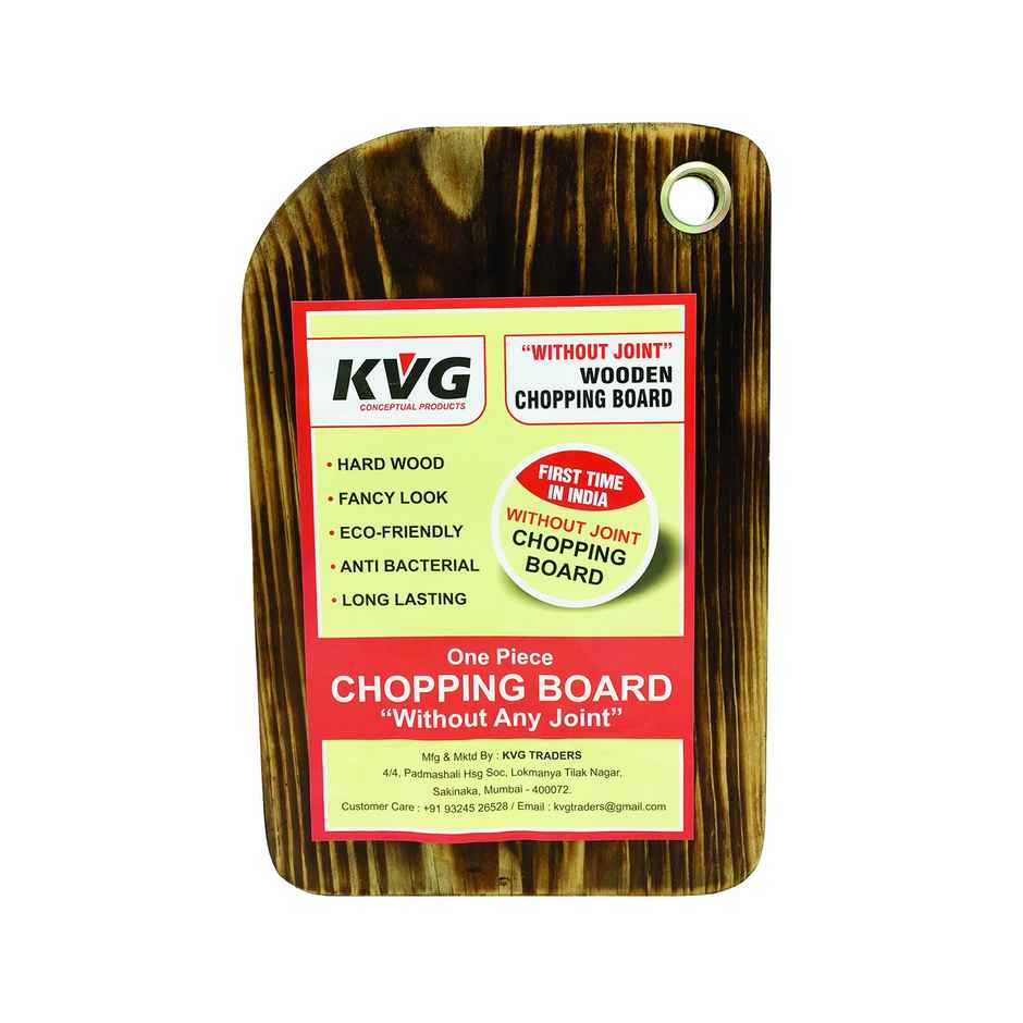 KVG Wooden Chopping Board | Wooden Cutting Serving Plater