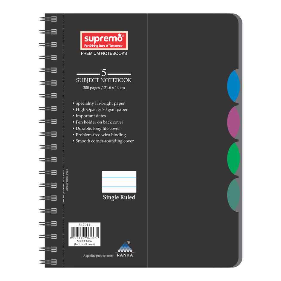 supremo A5 - Executive Diary 5 Subject, 70 Gsm, Single Ruled, 300 Pages, Wiro Binding