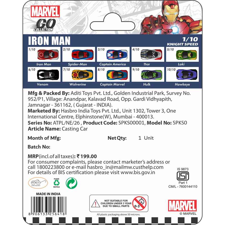 Hasbro Marvel Go | Knight Speed Iron Man