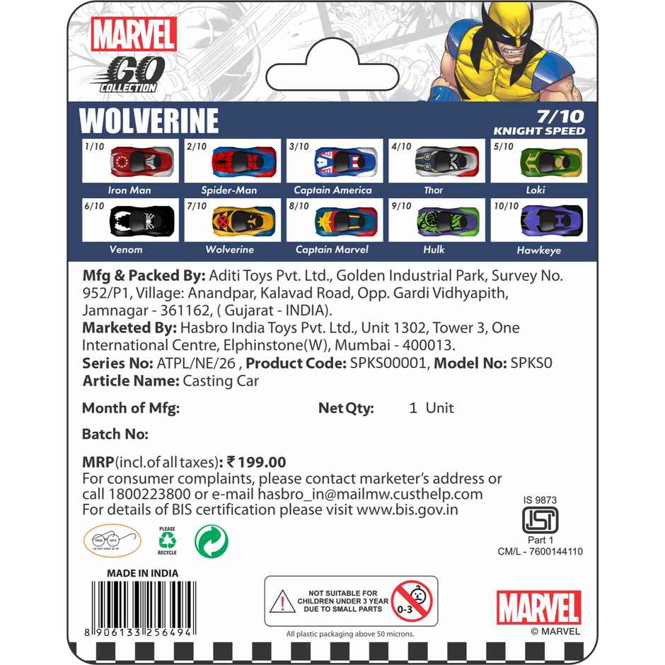 Hasbro Marvel Go | Knight Speed Wolverine