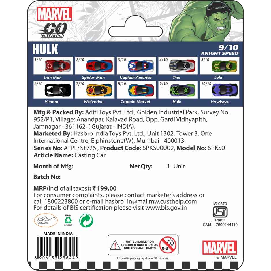 Hasbro Marvel Go | Knight Speed Hulk
