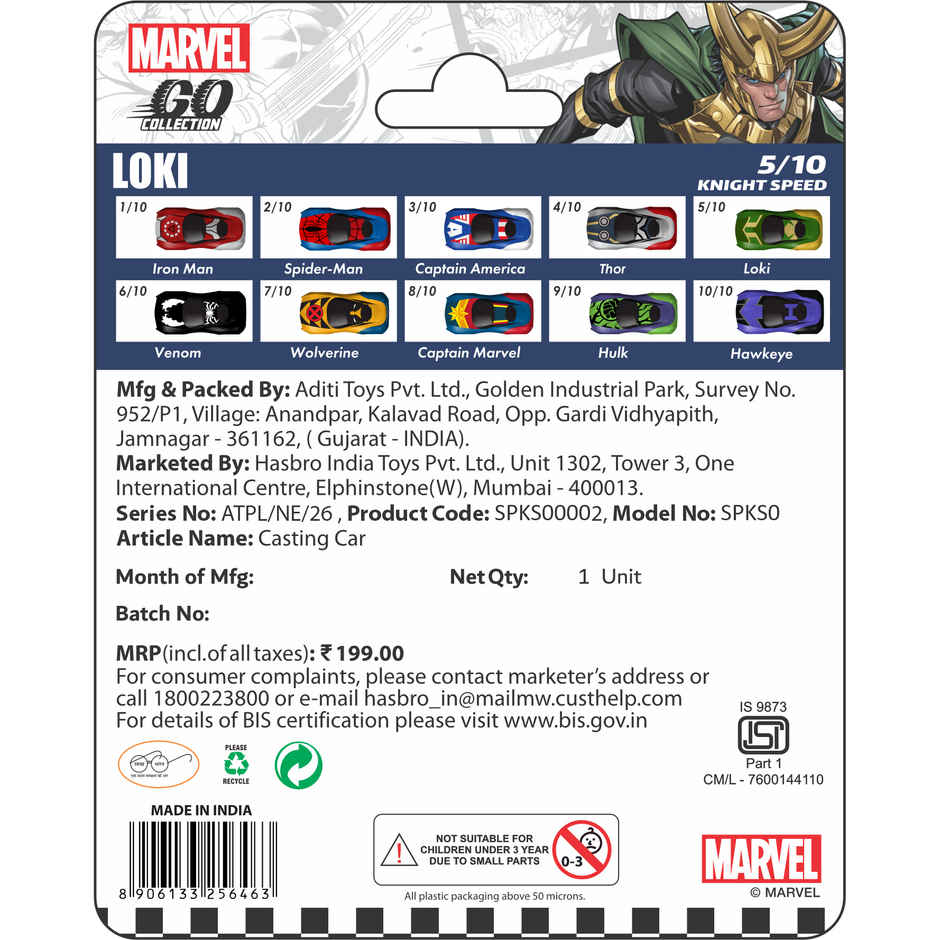 Hasbro Marvel Go | Knight Speed Loki