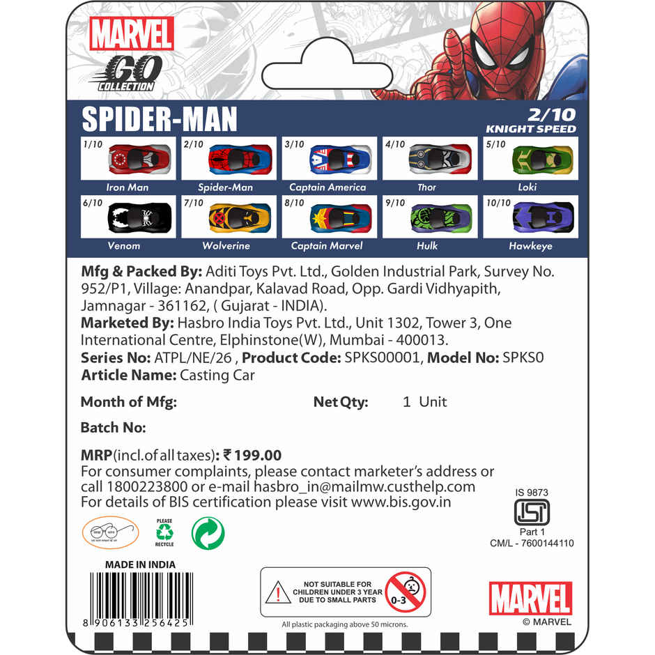 Hasbro Marvel Go | Knight Speed Spider Man