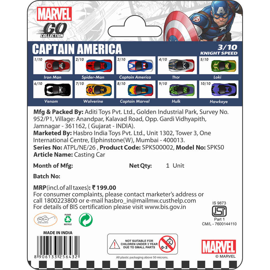 Hasbro Marvel Go | Knight Speed Captain America