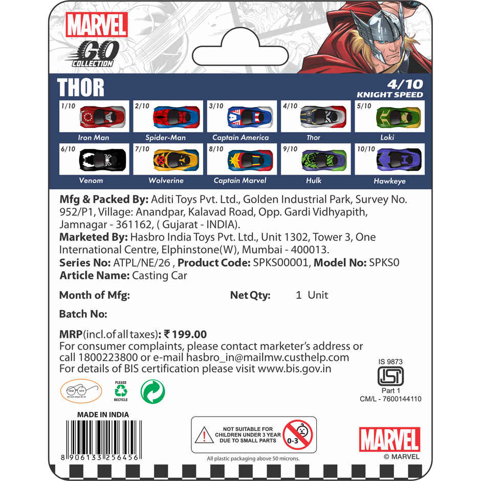 Hasbro Marvel Go | Knight Speed Thor