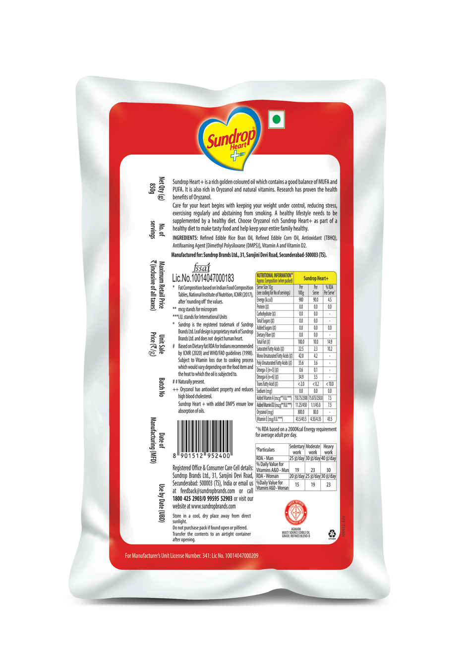 Sundrop Heart Plus Oil Rice Bran & Corn Oil