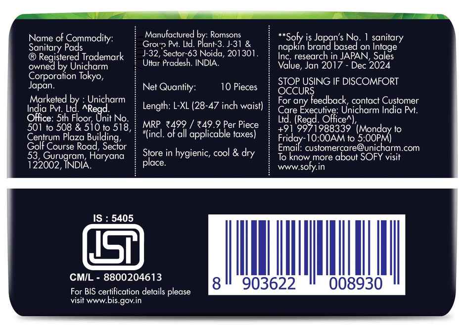 Sofy AntiBacteria Period Panty Women | L-XL | 360 Deep Absorption Herbal Shield