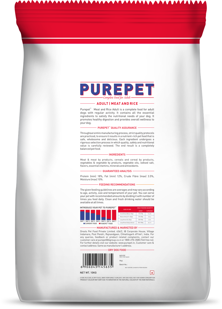 Purepet Meat And Rice Adult Dog FOOD