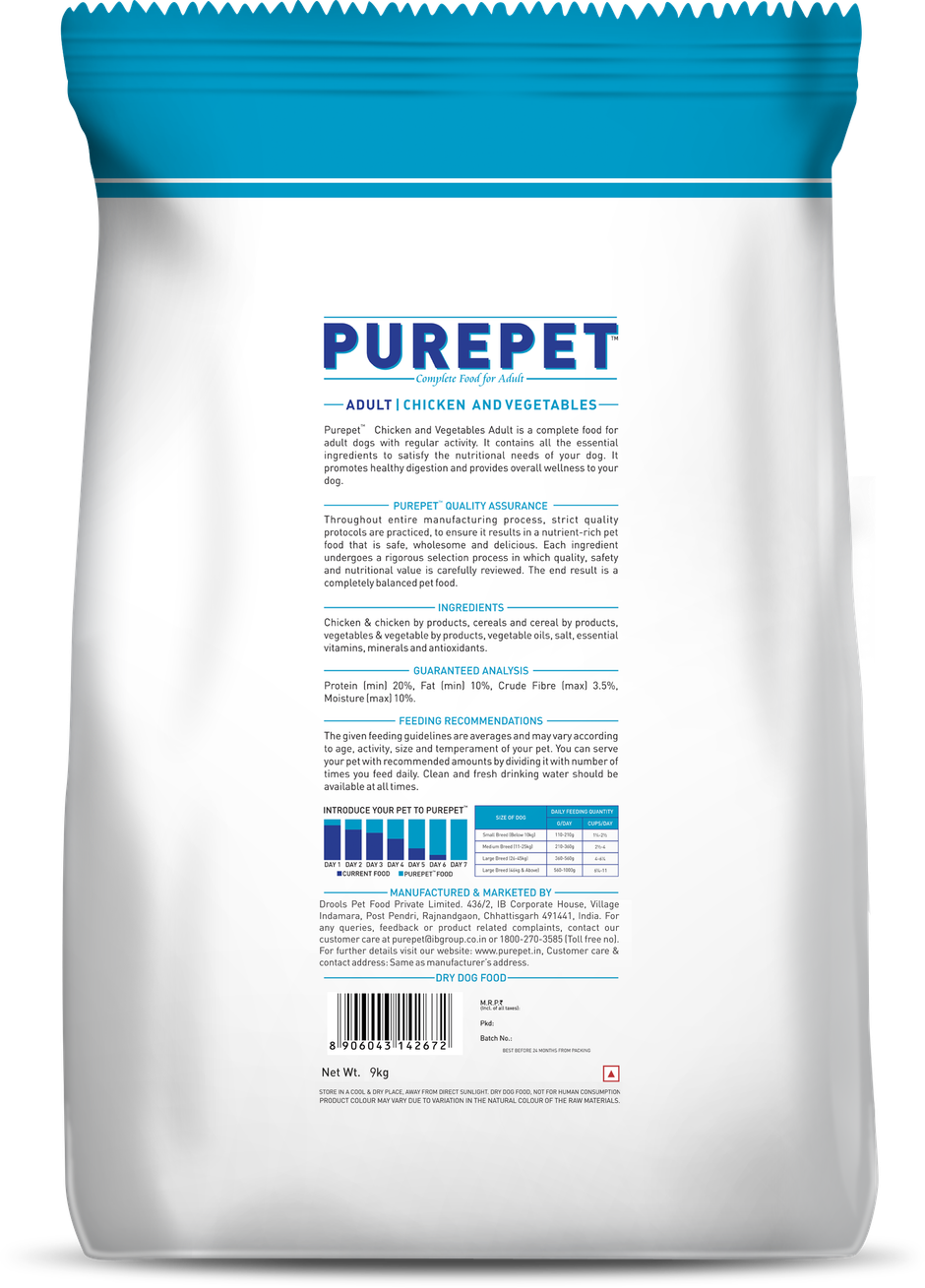 Purepet Chicken | VEG Adult Dog FOOD