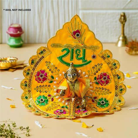 Floral Radhe Decorative Laddu Gopal Dress for Idol (Size 4) Krishna Costume | Krishna Janmastami Special (Ecraftindia)