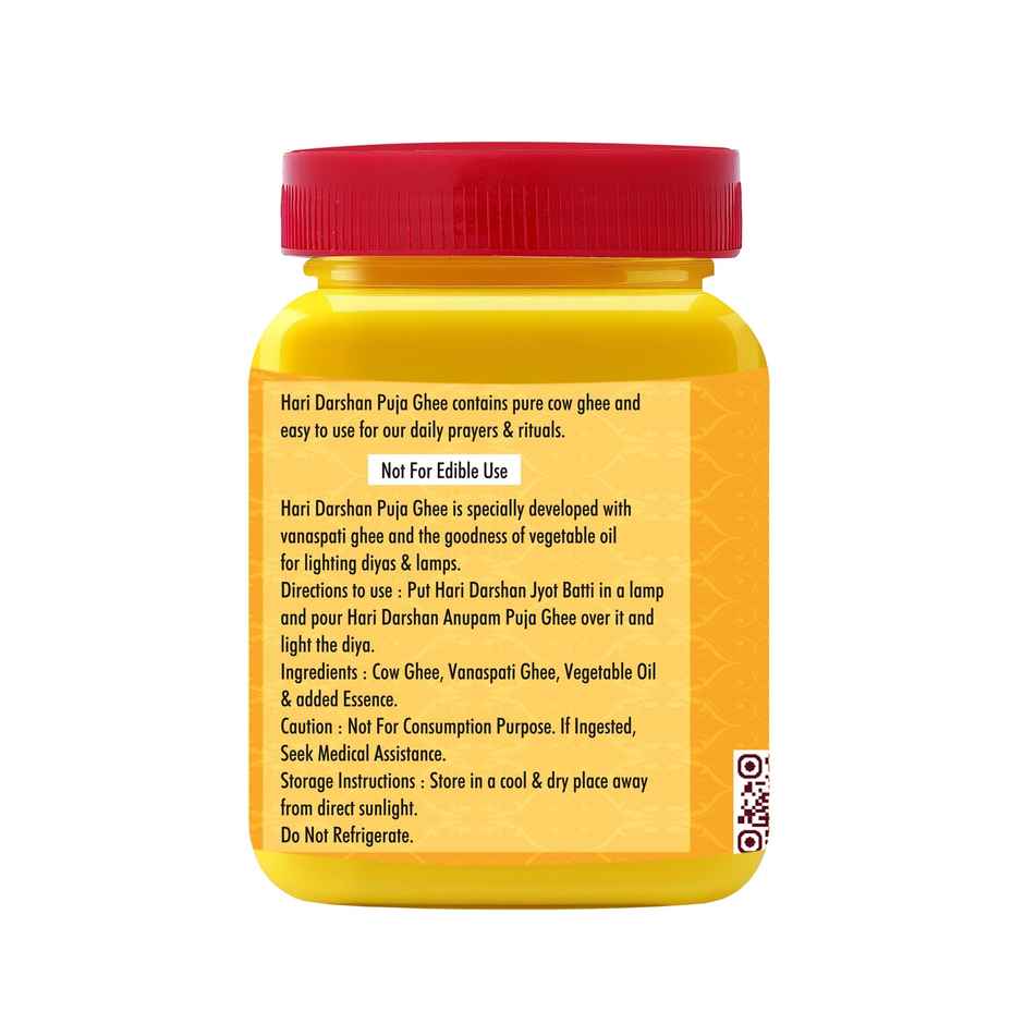Anupam Puja Ghee | Hari Darshan
