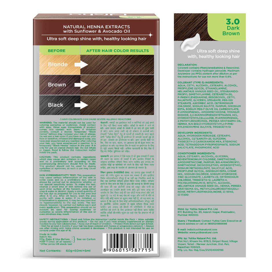 Nisha Creme Hair Color Box | 3.0 Dark Brown