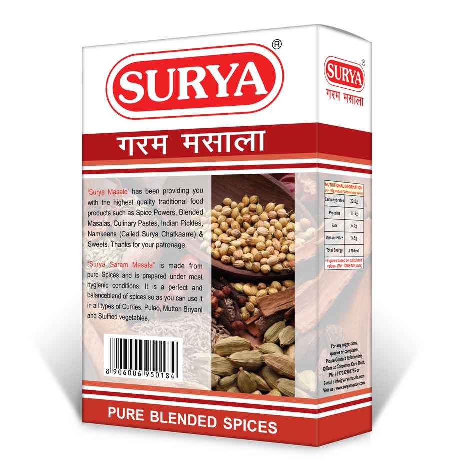 Surya Garam Masala