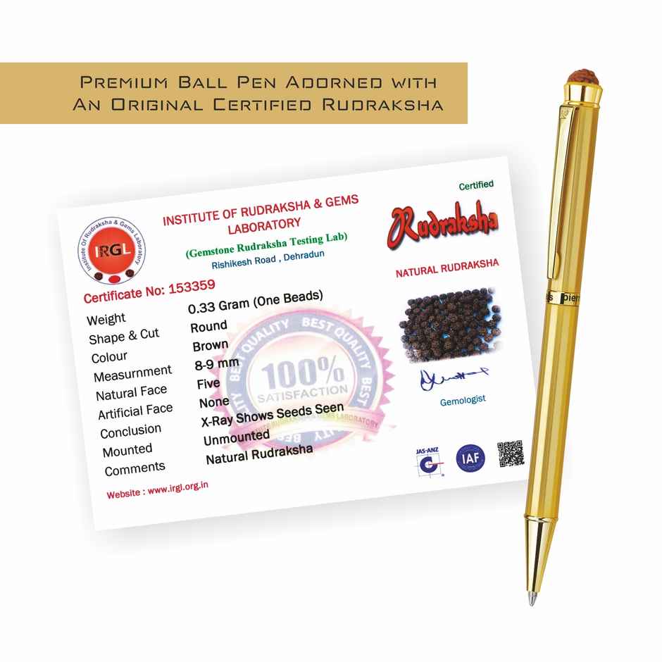 Pierre Cardin Jewel Rudraksha Collection Ball Pen