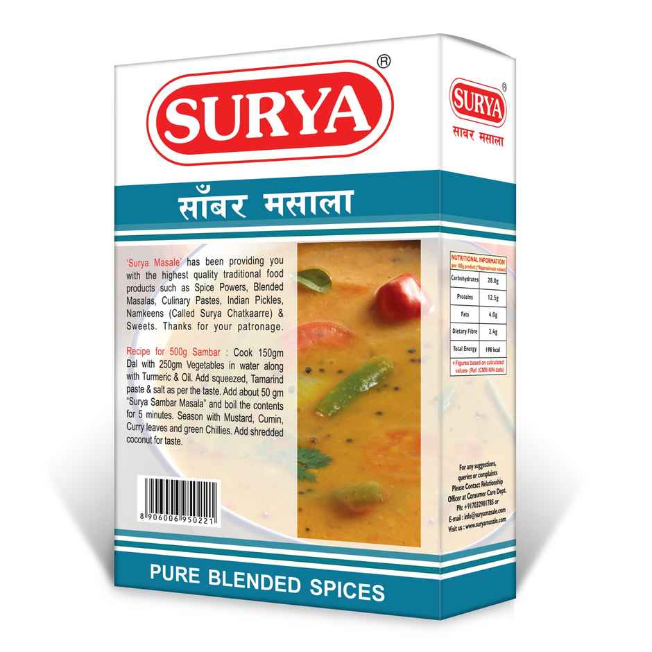 Surya Sambar Powder