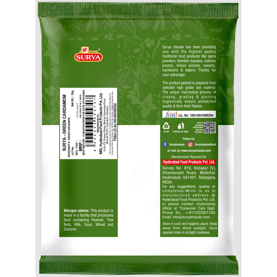 Surya Green Cardamom