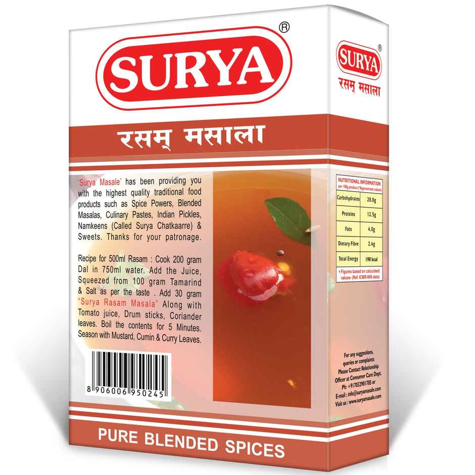Surya Rasam Powder