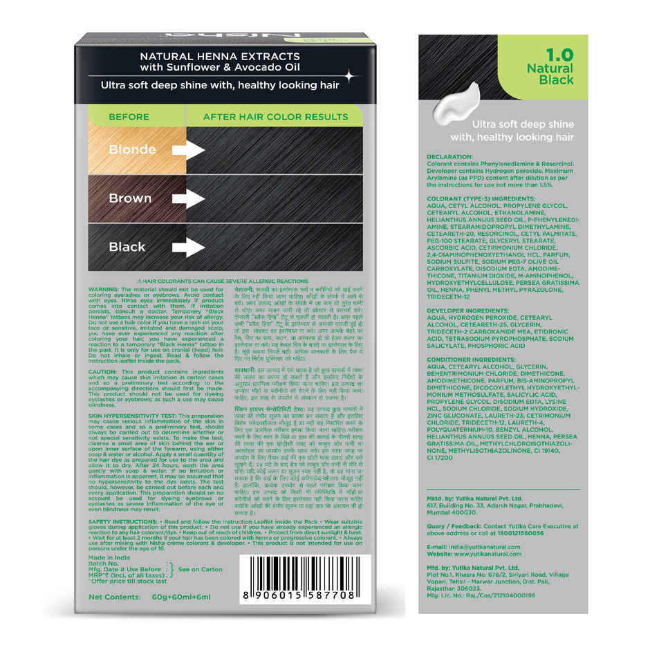 Nisha Creme Hair Color Box | 1.0 Natural Black