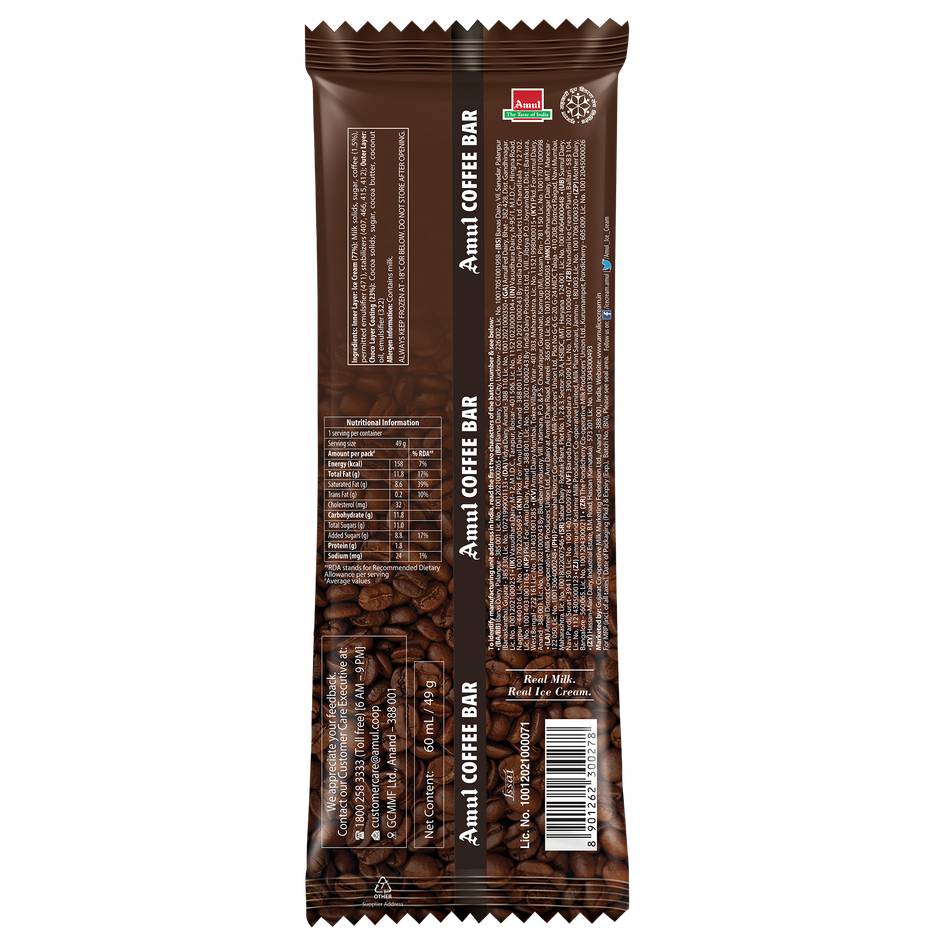 Amul Ice Cream STK Coffee Bar Ice Cream Stick