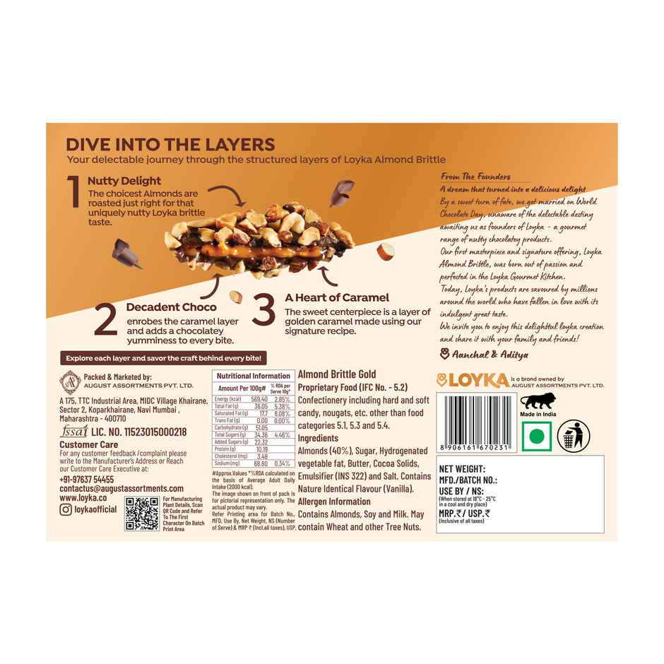 Loyka Almond Brittle Gold