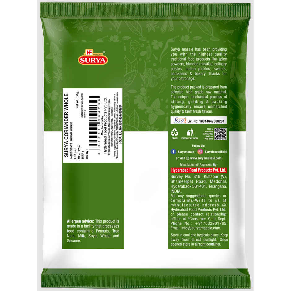 Coriander Whole