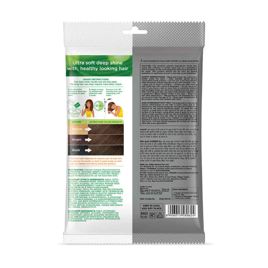 Nisha Creme Hair Color Pouch | 3.0 Dark Brown