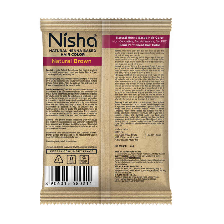 Nisha Natural Henna Based Hair Color | Natural Brown