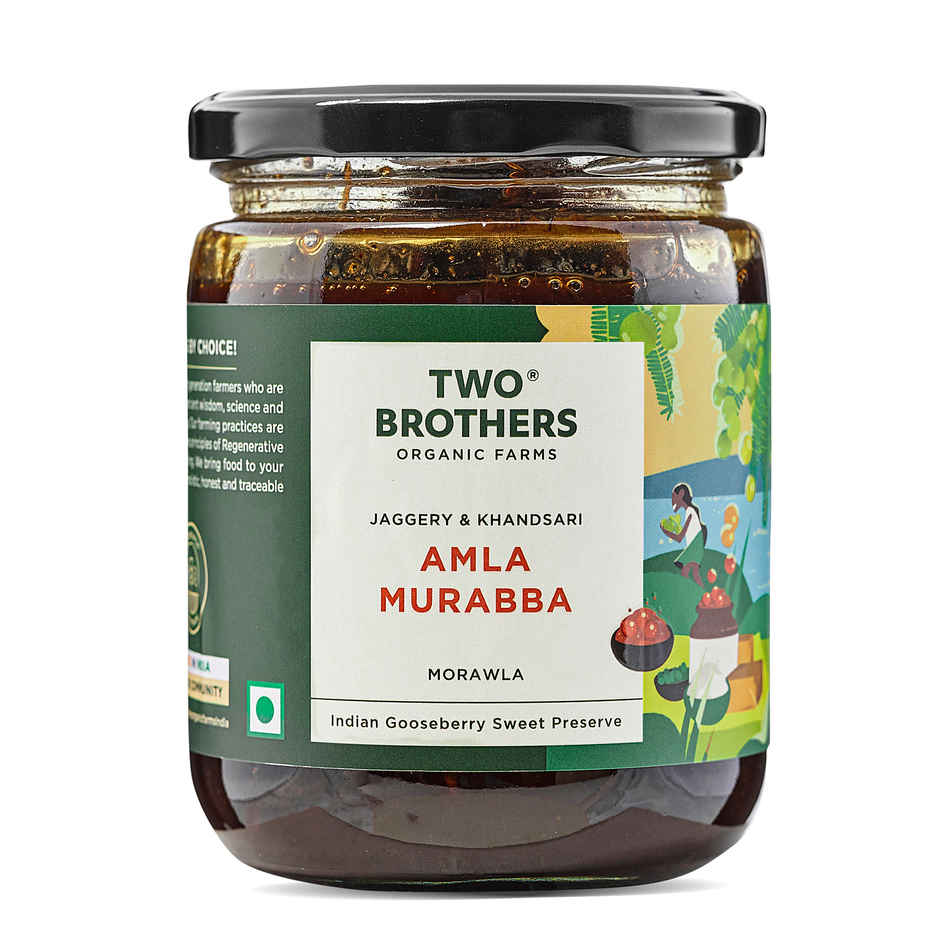 Two Brothers Amla Murabba