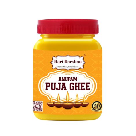 Hari Darshan Anupam Puja Ghee