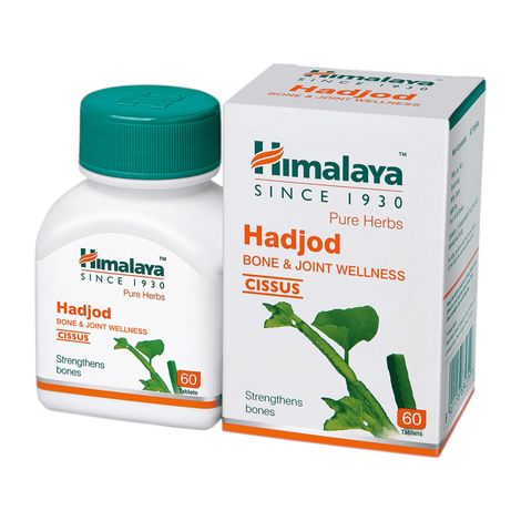 Himalaya Hadjod Tablets 60'S India