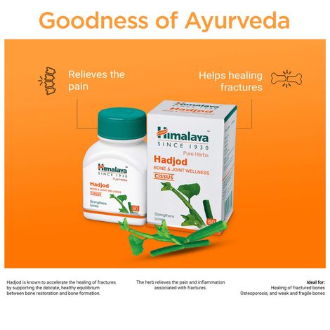 Himalaya Hadjod Tablets 60'S India