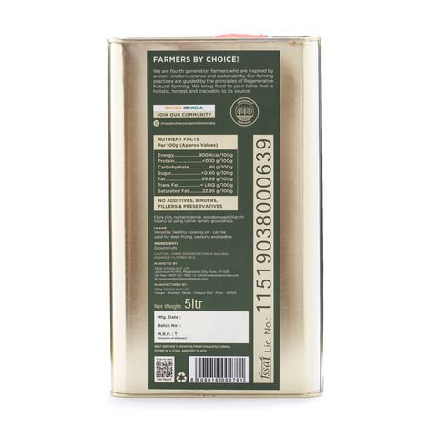 Two Brothers Groundnut (Peanut) Wood Pressed Oil Single-filtered | Tin Can