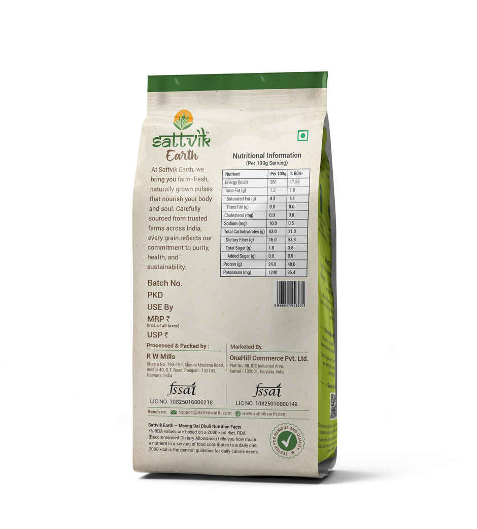 Sattvik Earth Premium Moong Dal (Dhuli)