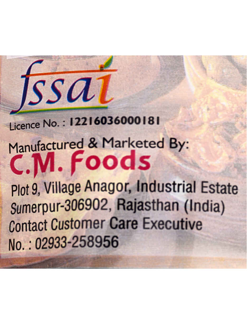 Chhagan Magan Gunda Pickle