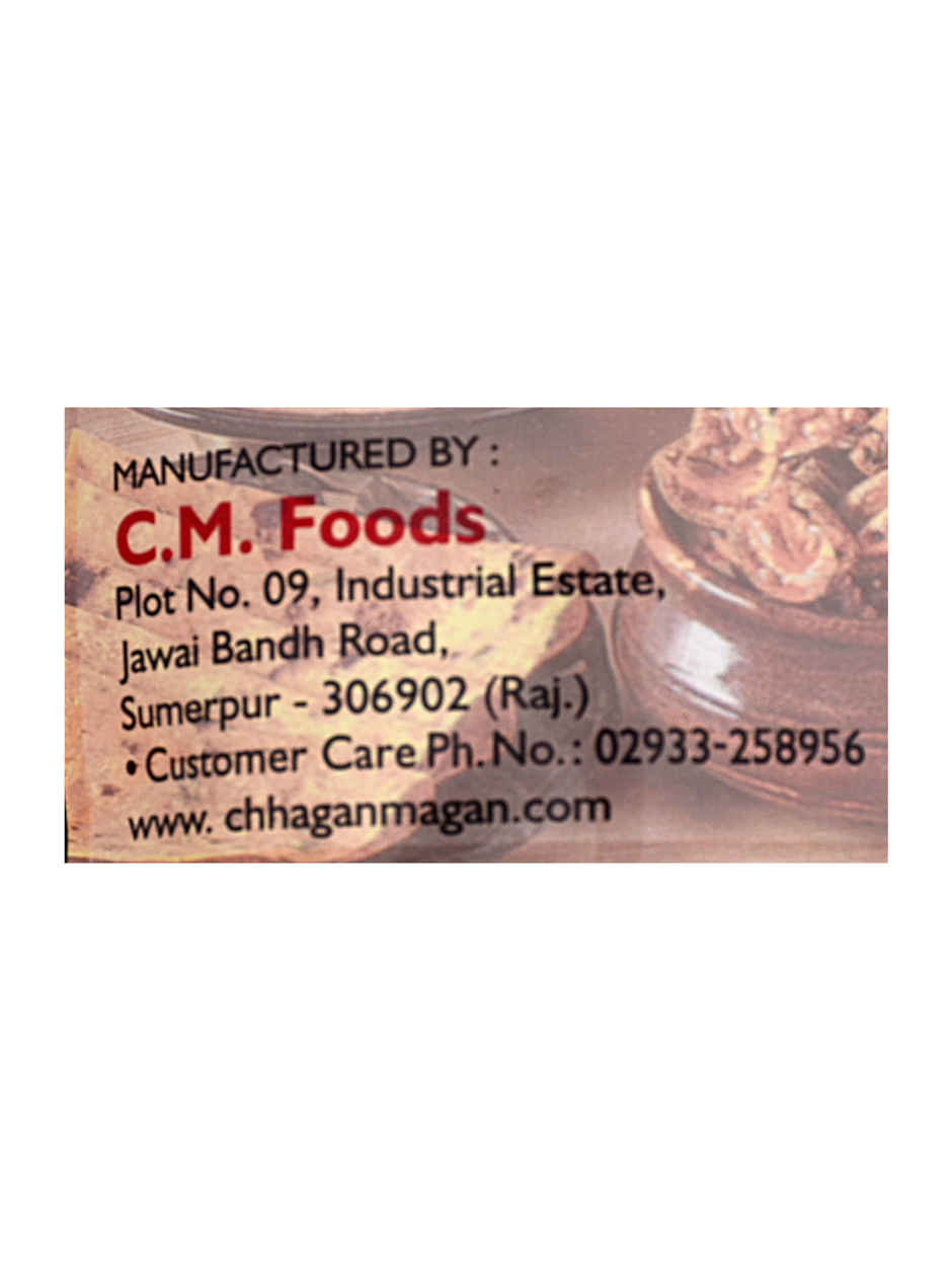 Chhagan Magan Lemon Chili