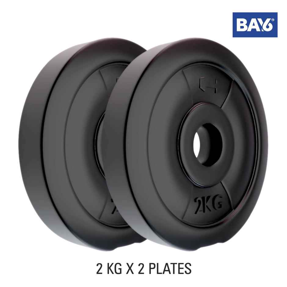 BAY6 2 kg x 2 PVC Weight Plates Combo