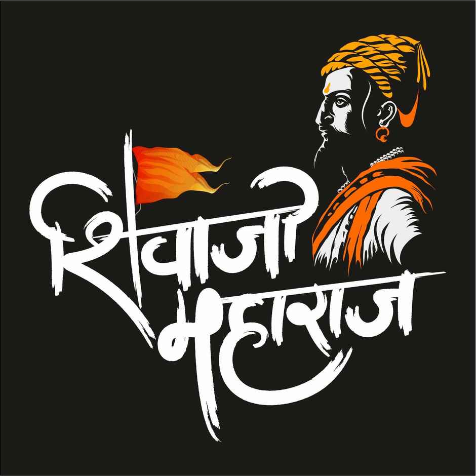 Samsidhi Auto Shivaji Maharaj Car Sticker