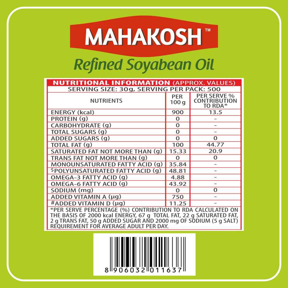 Mahakosh Refined Soyabean Oil Tin