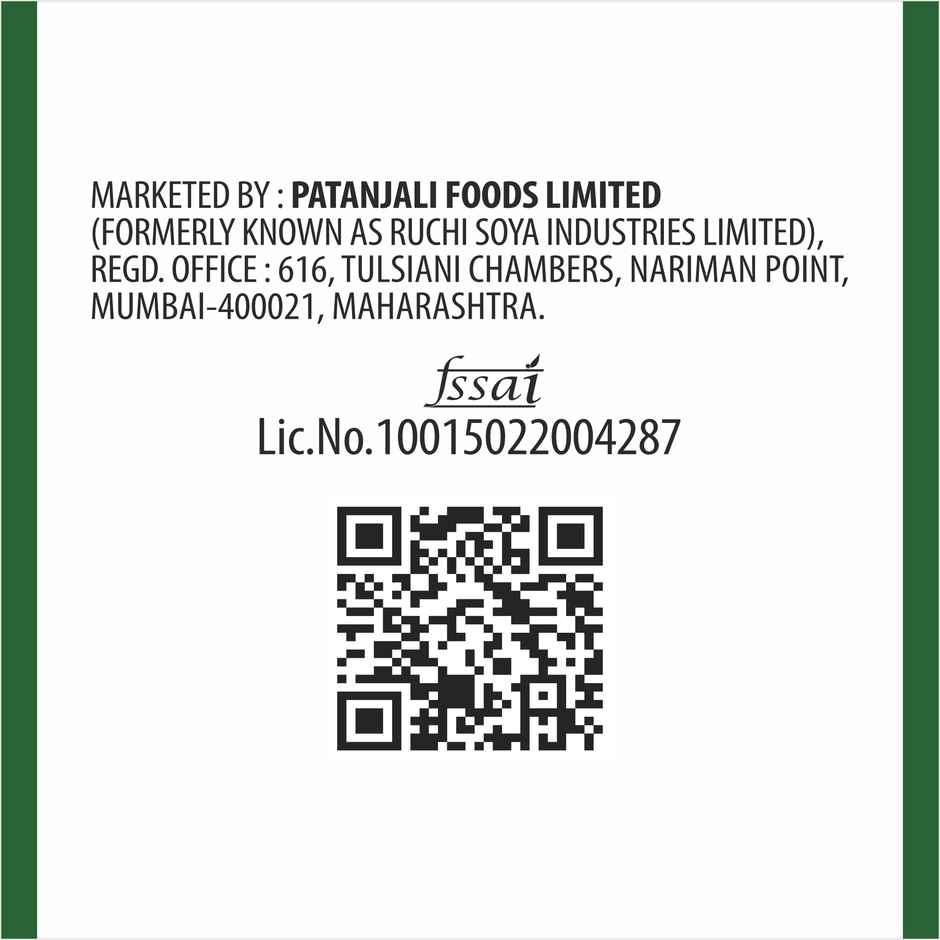 Mahakosh Soyabean Oil | Jar