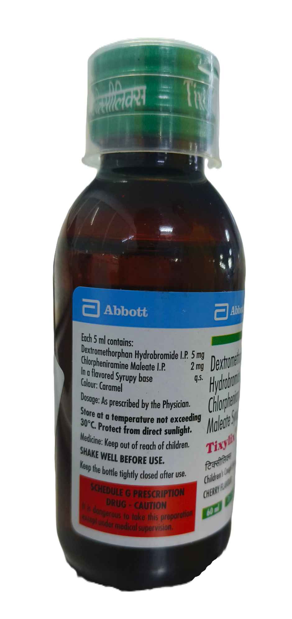 Tixylix Cherry Flavour Syrup