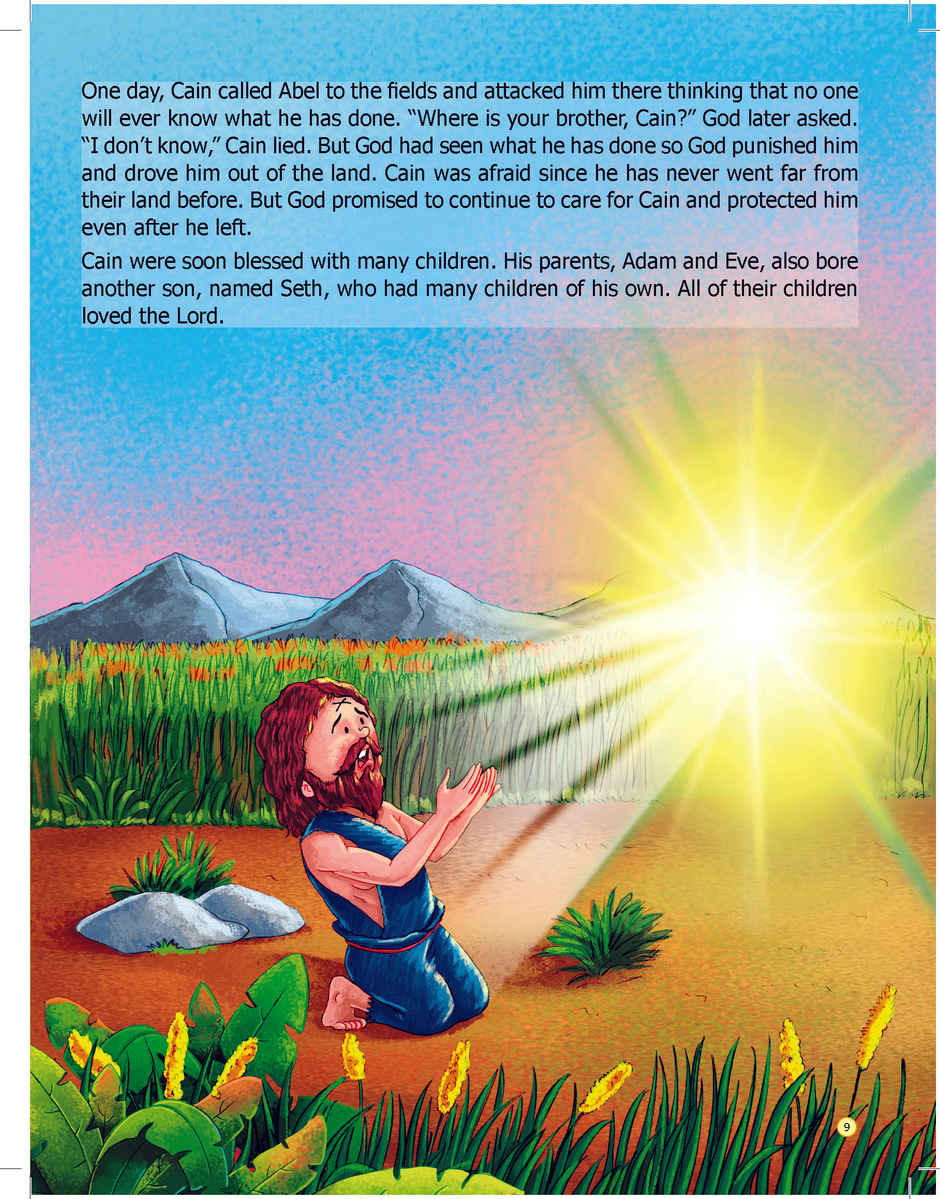 Bible - New Testament